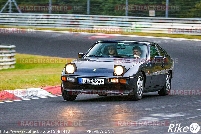 Bild #15082412 - Nordschleife Pur - Herbst Edition (17.10.2021)