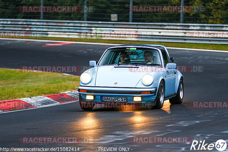 Bild #15082414 - Nordschleife Pur - Herbst Edition (17.10.2021)