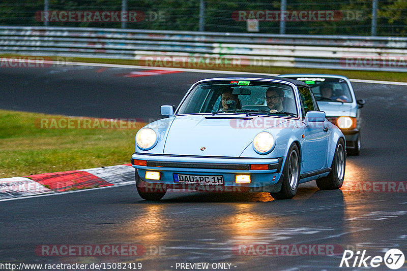 Bild #15082419 - Nordschleife Pur - Herbst Edition (17.10.2021)