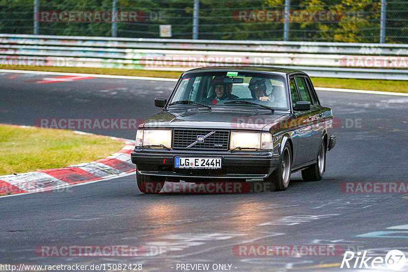 Bild #15082428 - Nordschleife Pur - Herbst Edition (17.10.2021)