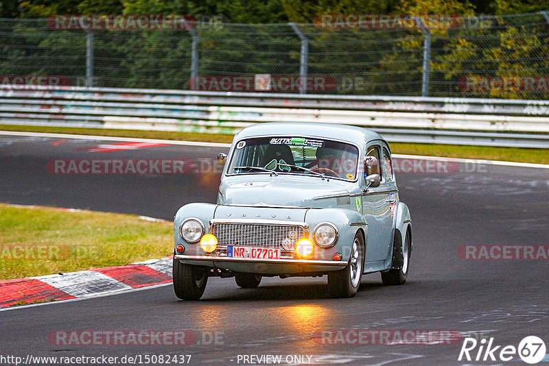 Bild #15082437 - Nordschleife Pur - Herbst Edition (17.10.2021)