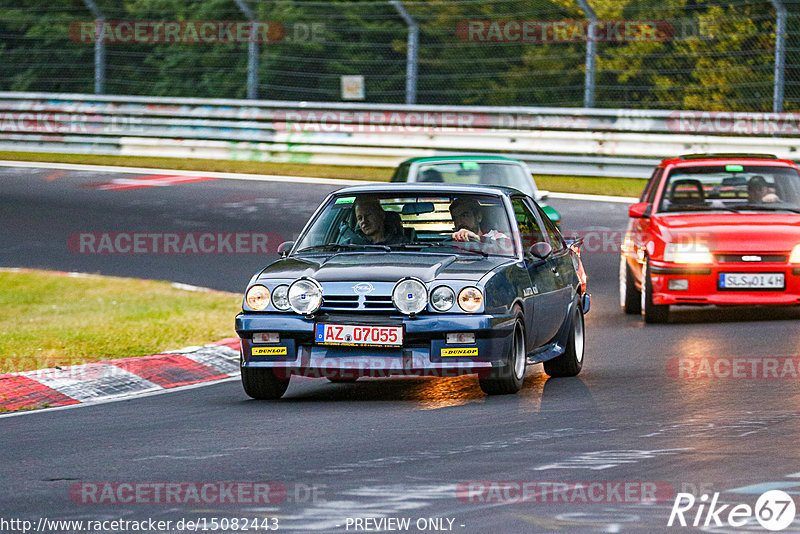 Bild #15082443 - Nordschleife Pur - Herbst Edition (17.10.2021)