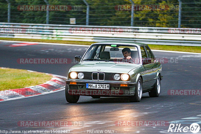 Bild #15082447 - Nordschleife Pur - Herbst Edition (17.10.2021)