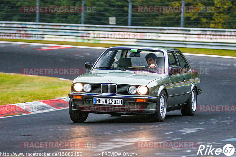 Bild #15082451 - Nordschleife Pur - Herbst Edition (17.10.2021)