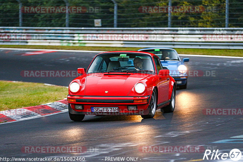 Bild #15082460 - Nordschleife Pur - Herbst Edition (17.10.2021)