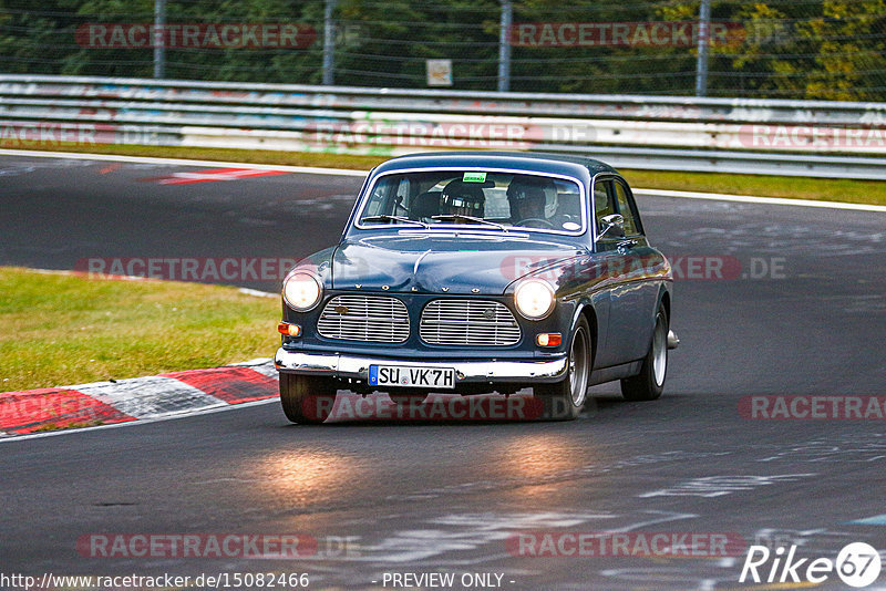 Bild #15082466 - Nordschleife Pur - Herbst Edition (17.10.2021)