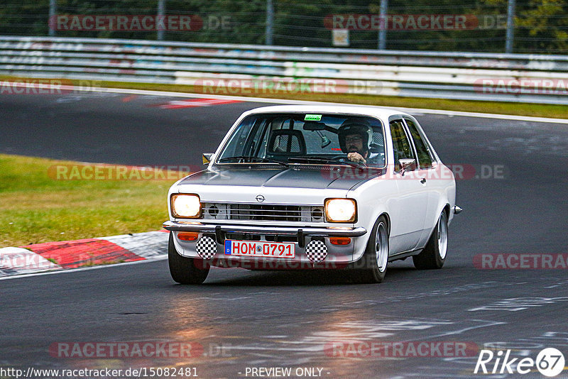 Bild #15082481 - Nordschleife Pur - Herbst Edition (17.10.2021)