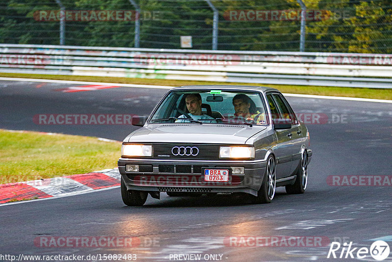 Bild #15082483 - Nordschleife Pur - Herbst Edition (17.10.2021)