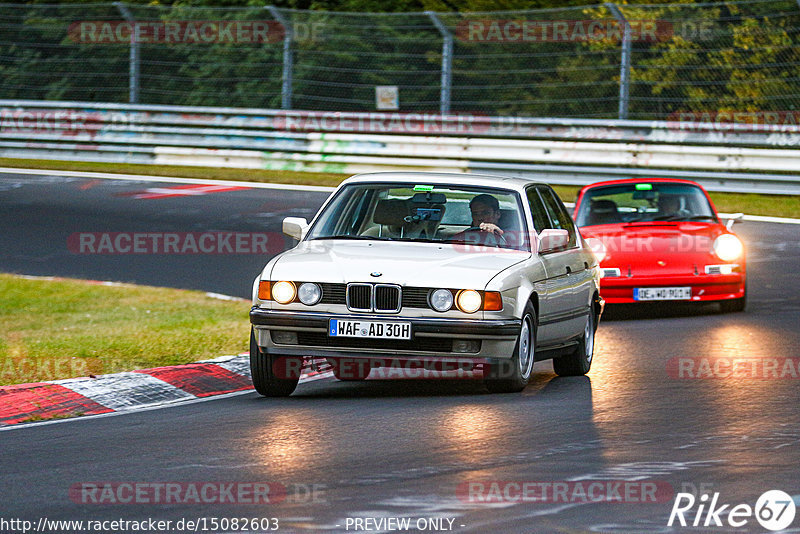 Bild #15082603 - Nordschleife Pur - Herbst Edition (17.10.2021)