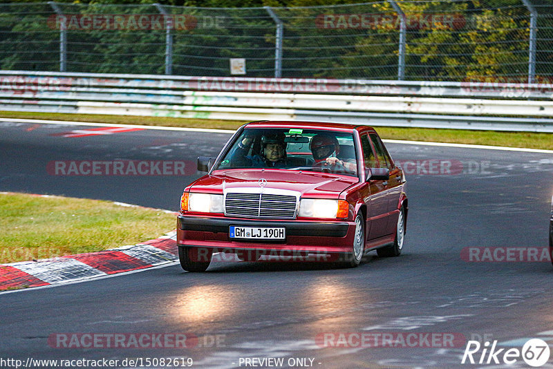 Bild #15082619 - Nordschleife Pur - Herbst Edition (17.10.2021)