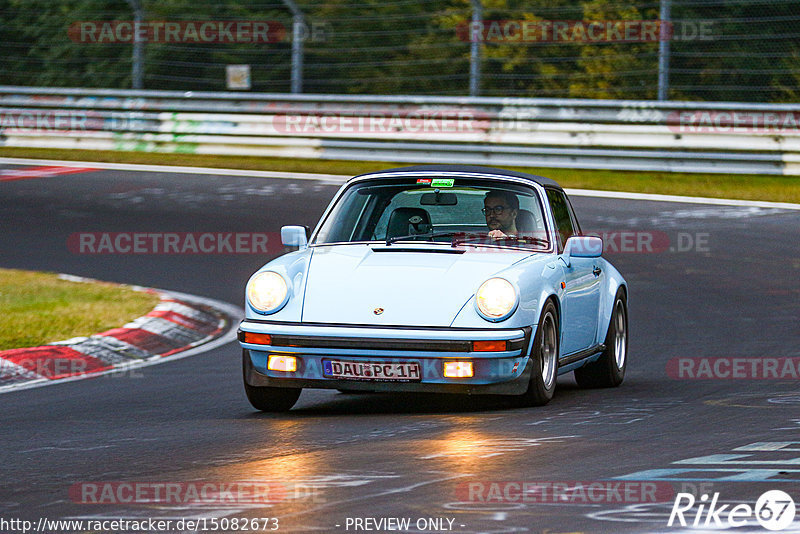 Bild #15082673 - Nordschleife Pur - Herbst Edition (17.10.2021)