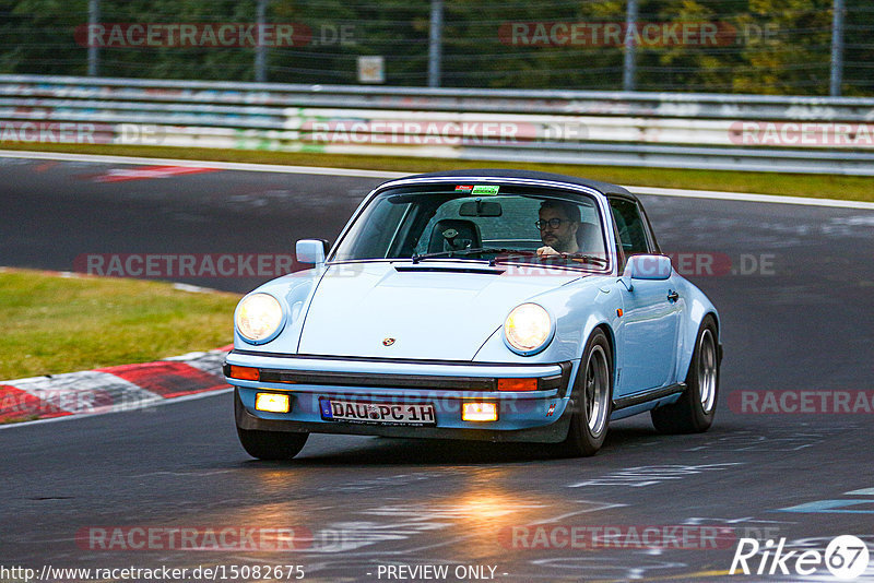 Bild #15082675 - Nordschleife Pur - Herbst Edition (17.10.2021)