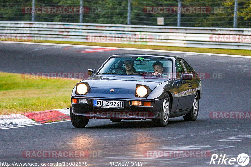 Bild #15082678 - Nordschleife Pur - Herbst Edition (17.10.2021)