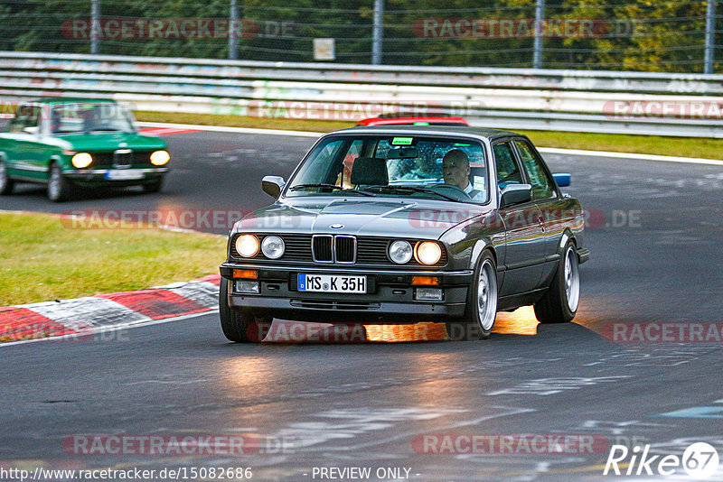 Bild #15082686 - Nordschleife Pur - Herbst Edition (17.10.2021)