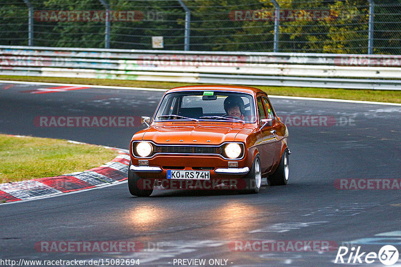 Bild #15082694 - Nordschleife Pur - Herbst Edition (17.10.2021)