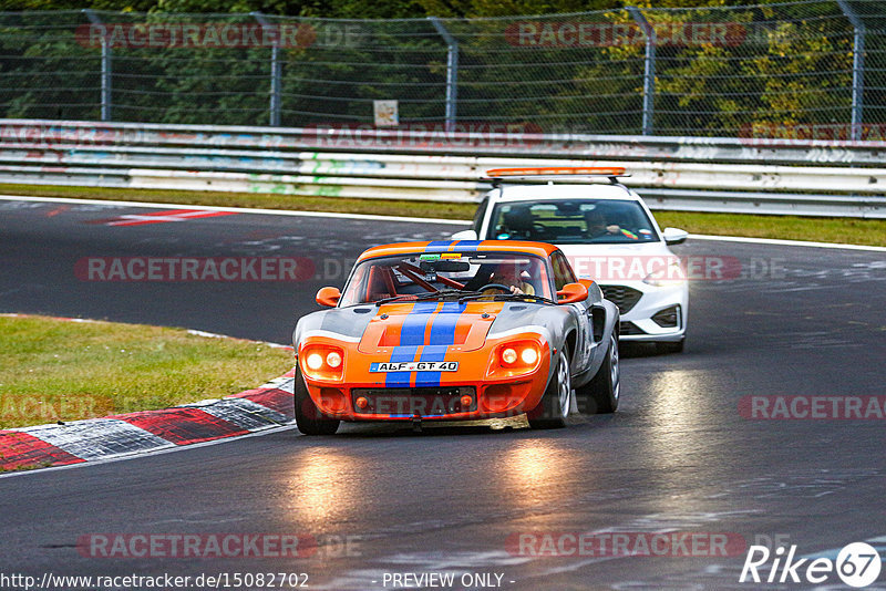 Bild #15082702 - Nordschleife Pur - Herbst Edition (17.10.2021)