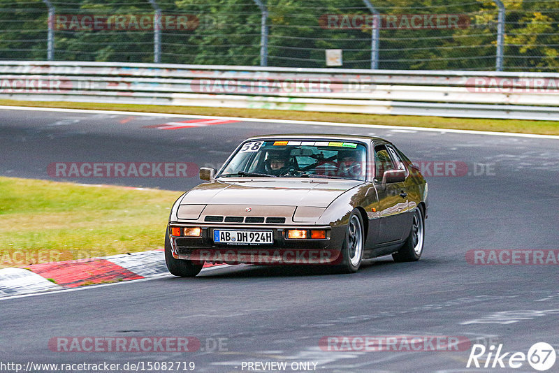 Bild #15082719 - Nordschleife Pur - Herbst Edition (17.10.2021)