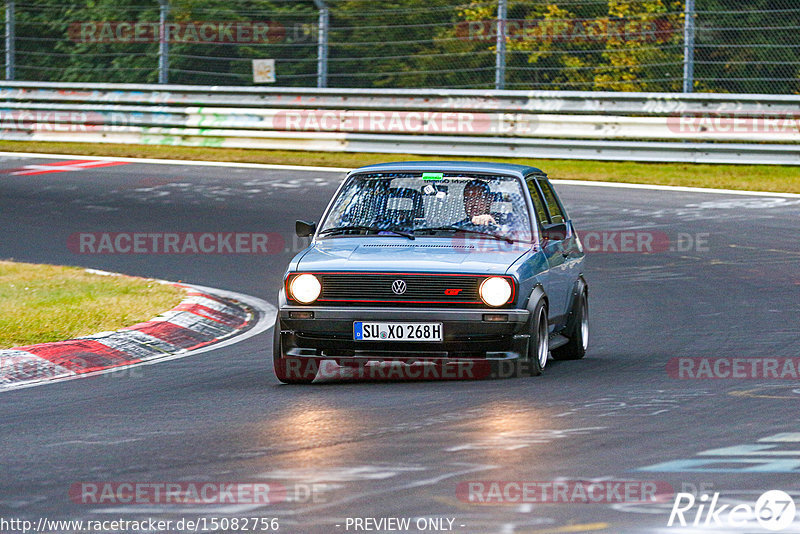 Bild #15082756 - Nordschleife Pur - Herbst Edition (17.10.2021)