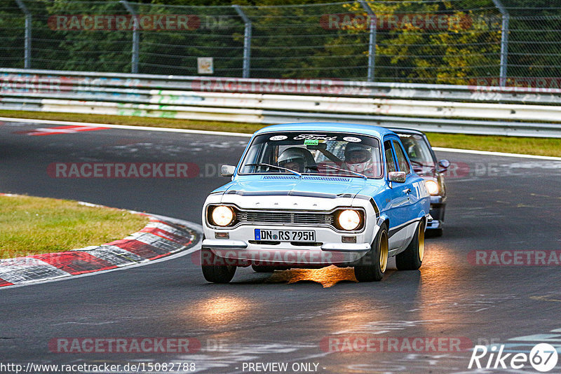 Bild #15082788 - Nordschleife Pur - Herbst Edition (17.10.2021)