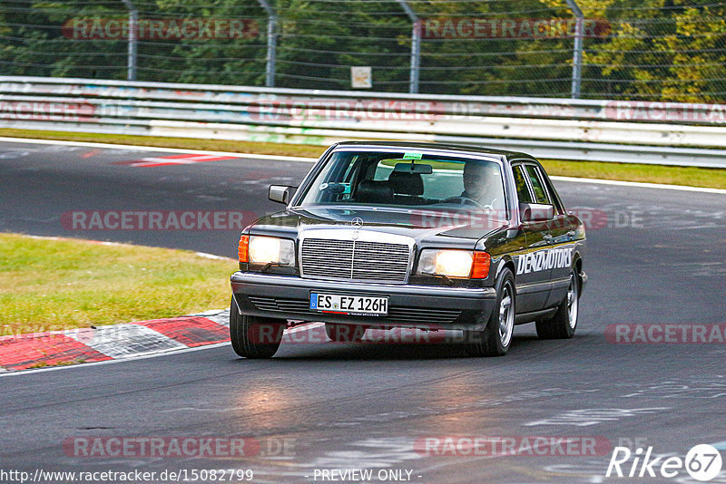 Bild #15082799 - Nordschleife Pur - Herbst Edition (17.10.2021)