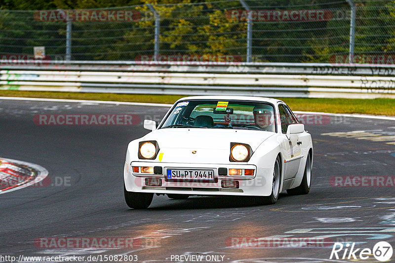 Bild #15082803 - Nordschleife Pur - Herbst Edition (17.10.2021)