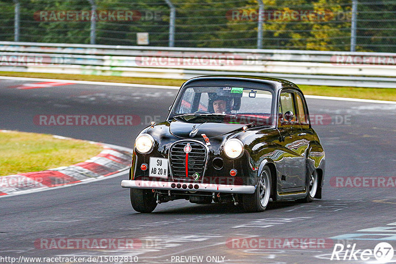 Bild #15082810 - Nordschleife Pur - Herbst Edition (17.10.2021)