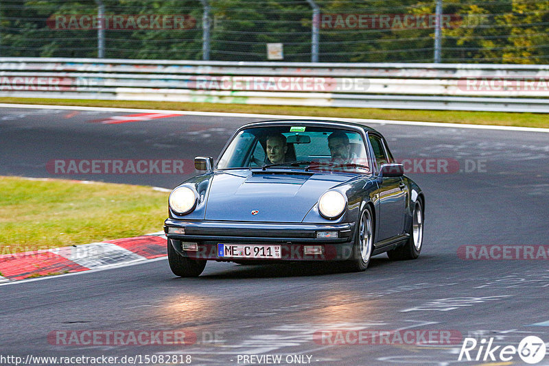 Bild #15082818 - Nordschleife Pur - Herbst Edition (17.10.2021)