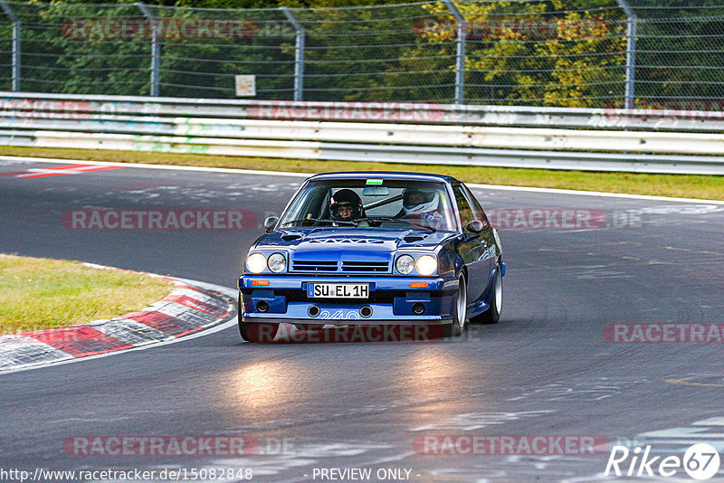 Bild #15082848 - Nordschleife Pur - Herbst Edition (17.10.2021)