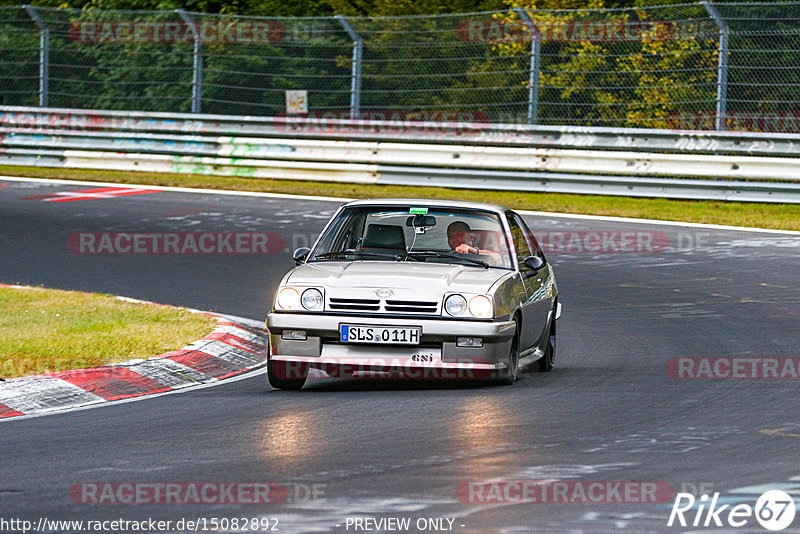 Bild #15082892 - Nordschleife Pur - Herbst Edition (17.10.2021)