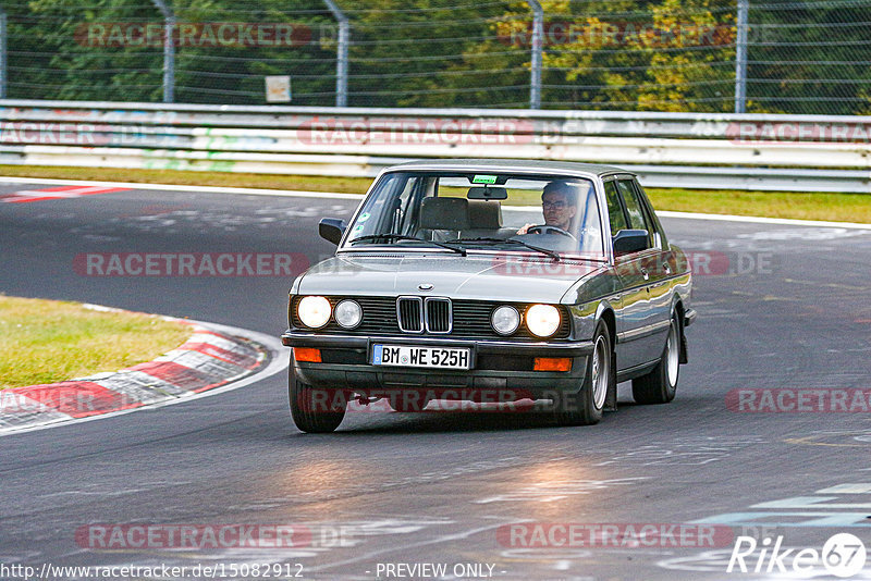 Bild #15082912 - Nordschleife Pur - Herbst Edition (17.10.2021)