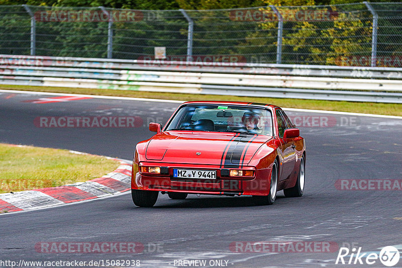 Bild #15082938 - Nordschleife Pur - Herbst Edition (17.10.2021)