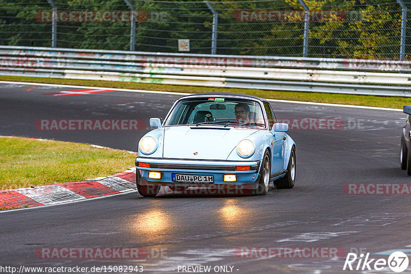 Bild #15082943 - Nordschleife Pur - Herbst Edition (17.10.2021)