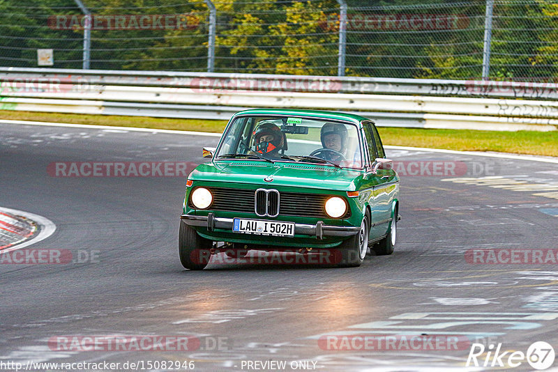 Bild #15082946 - Nordschleife Pur - Herbst Edition (17.10.2021)