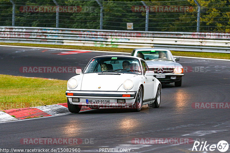 Bild #15082960 - Nordschleife Pur - Herbst Edition (17.10.2021)