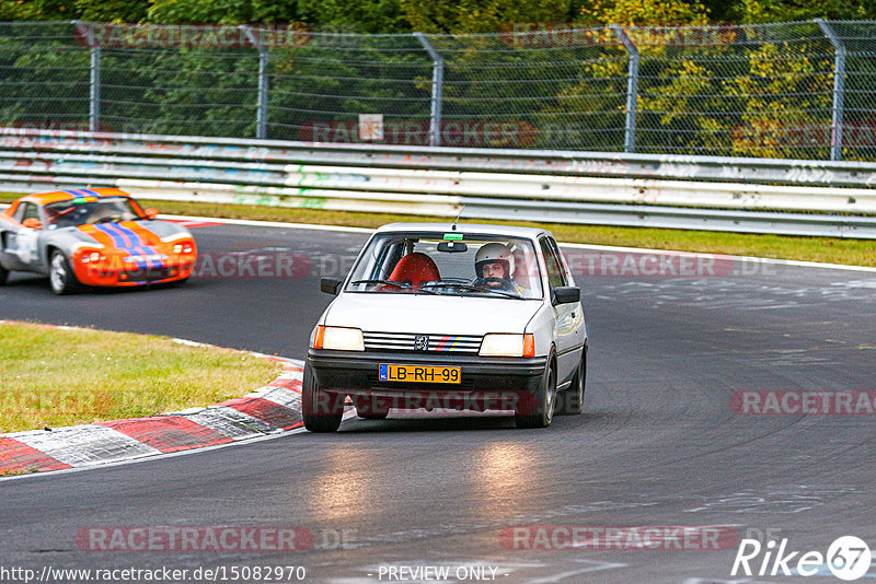 Bild #15082970 - Nordschleife Pur - Herbst Edition (17.10.2021)