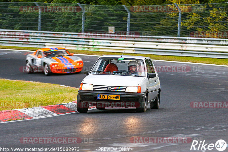 Bild #15082973 - Nordschleife Pur - Herbst Edition (17.10.2021)