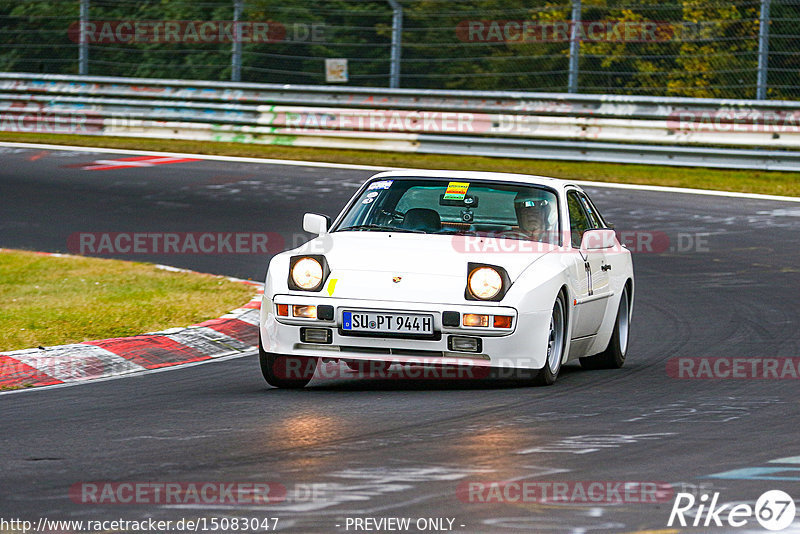 Bild #15083047 - Nordschleife Pur - Herbst Edition (17.10.2021)