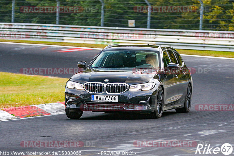 Bild #15083055 - Nordschleife Pur - Herbst Edition (17.10.2021)