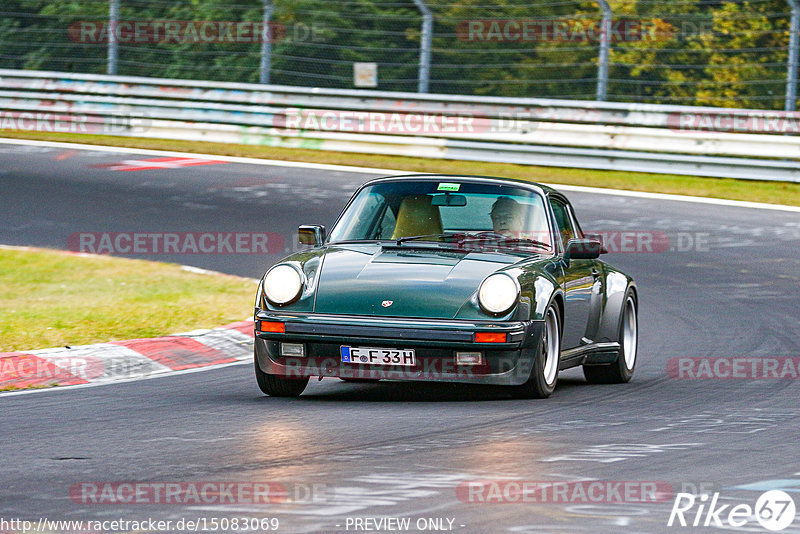 Bild #15083069 - Nordschleife Pur - Herbst Edition (17.10.2021)