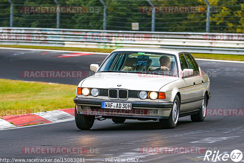 Bild #15083081 - Nordschleife Pur - Herbst Edition (17.10.2021)