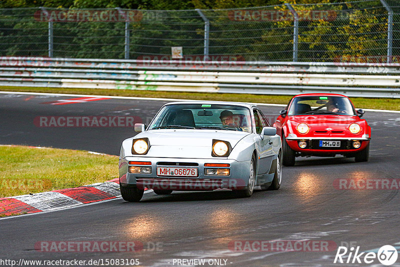 Bild #15083105 - Nordschleife Pur - Herbst Edition (17.10.2021)