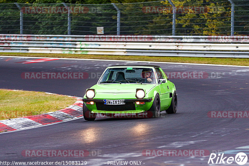 Bild #15083129 - Nordschleife Pur - Herbst Edition (17.10.2021)