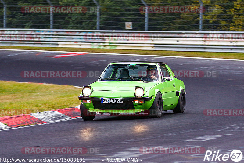 Bild #15083131 - Nordschleife Pur - Herbst Edition (17.10.2021)