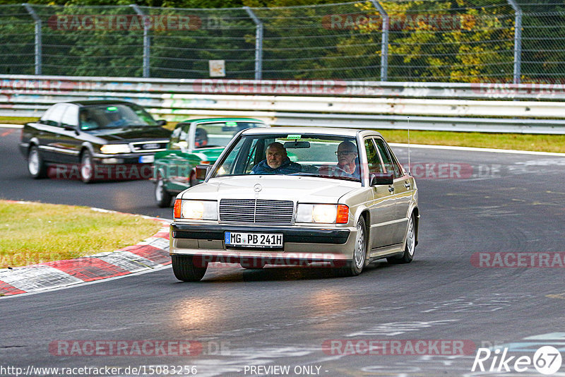 Bild #15083256 - Nordschleife Pur - Herbst Edition (17.10.2021)