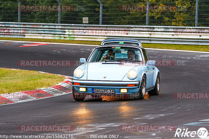 Bild #15083270 - Nordschleife Pur - Herbst Edition (17.10.2021)