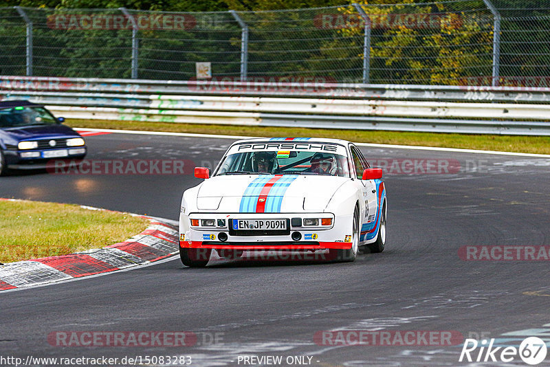 Bild #15083283 - Nordschleife Pur - Herbst Edition (17.10.2021)