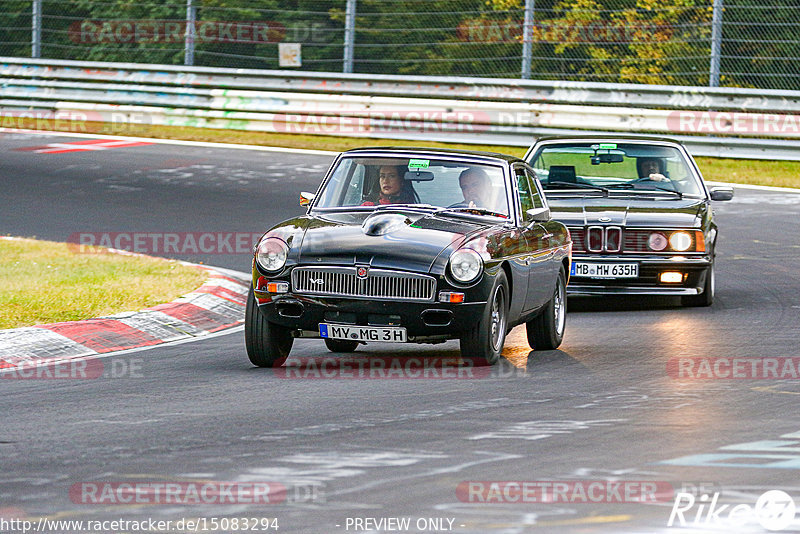 Bild #15083294 - Nordschleife Pur - Herbst Edition (17.10.2021)