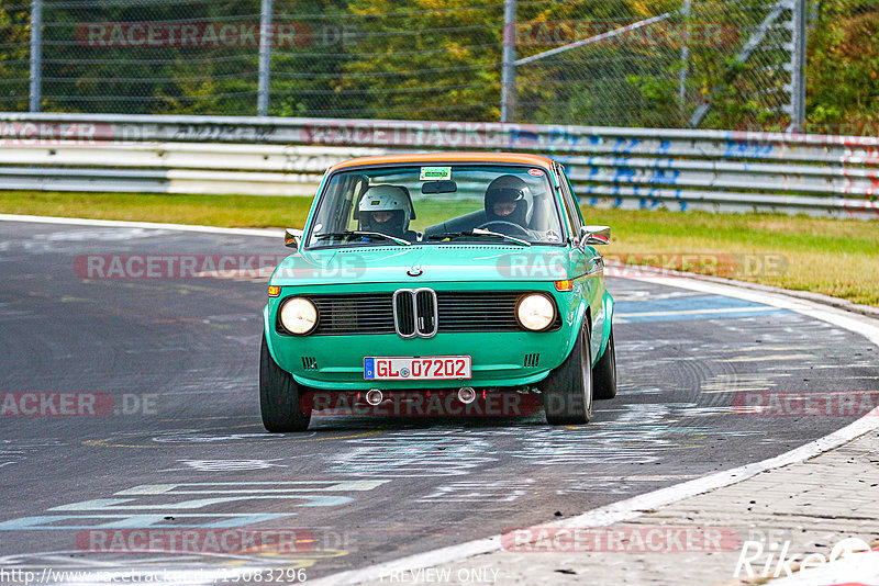 Bild #15083296 - Nordschleife Pur - Herbst Edition (17.10.2021)