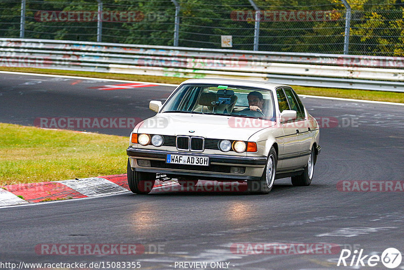 Bild #15083355 - Nordschleife Pur - Herbst Edition (17.10.2021)