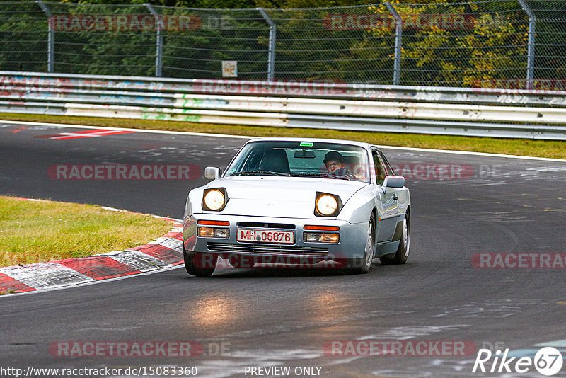 Bild #15083360 - Nordschleife Pur - Herbst Edition (17.10.2021)